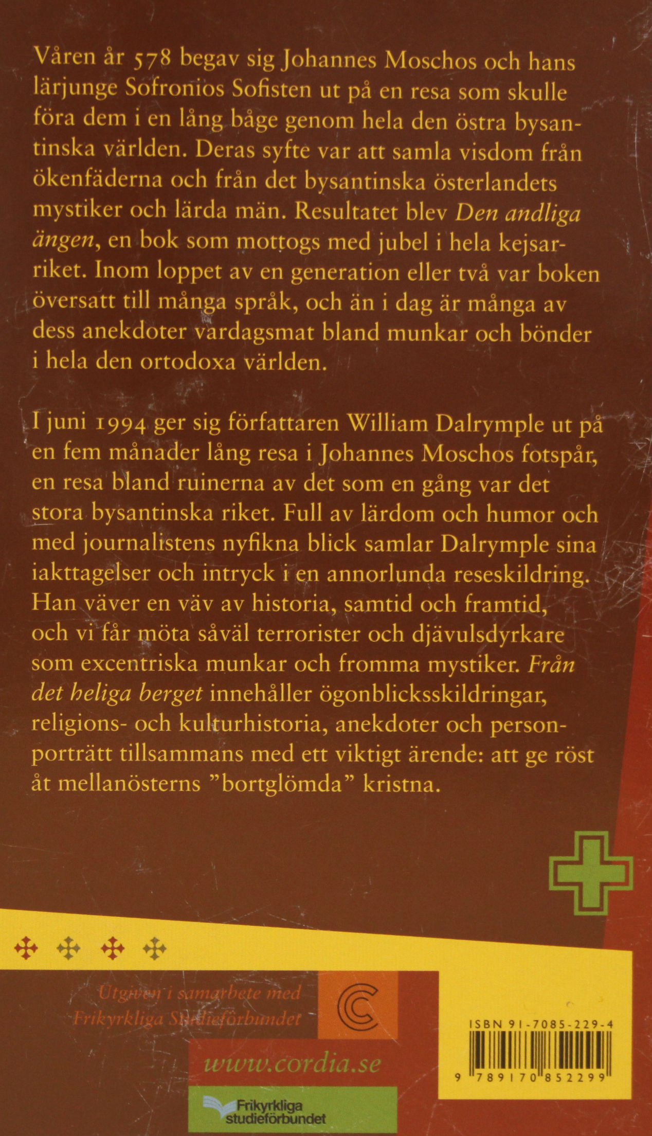 Från det heliga berget - 2