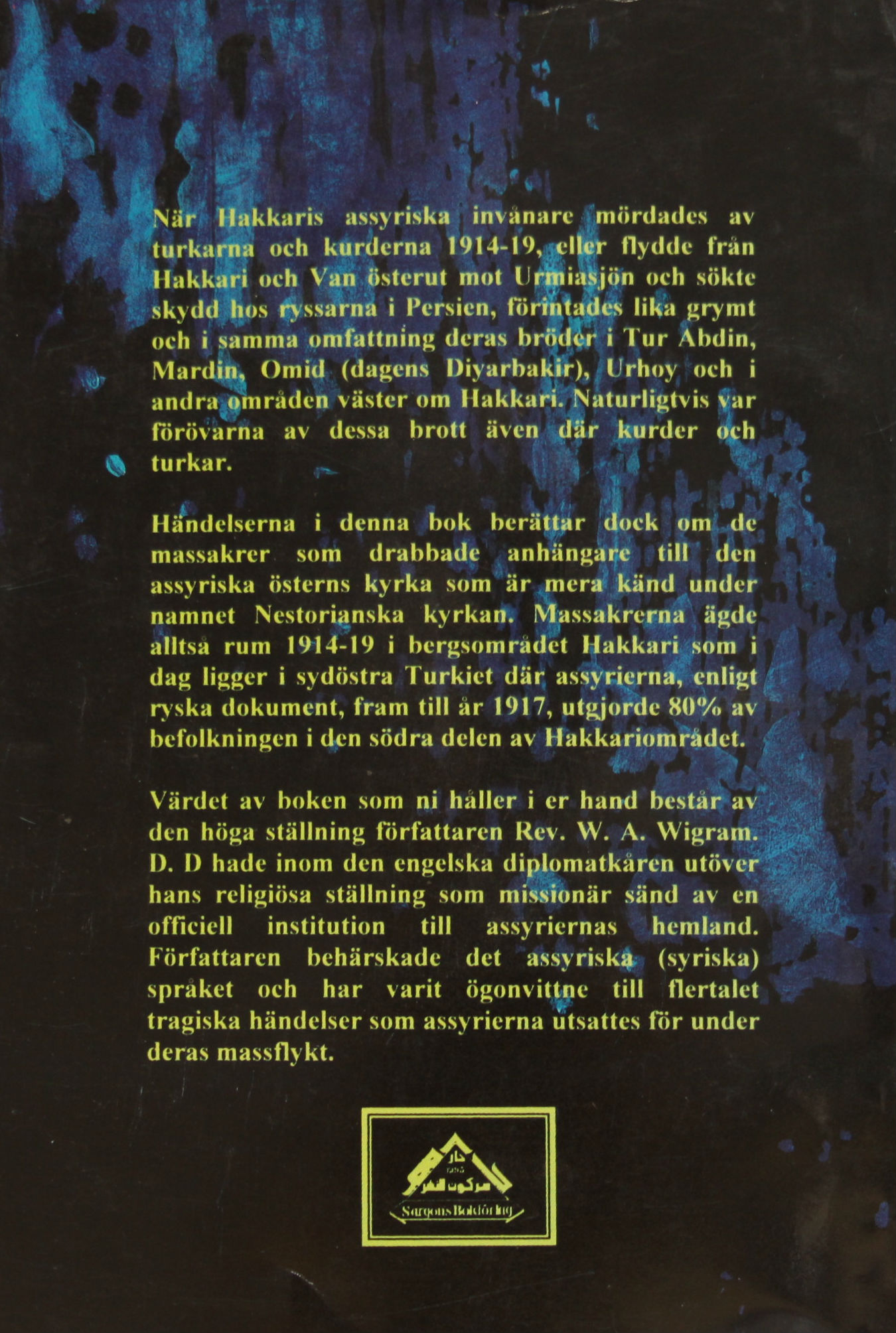 Vår minste bundsförvant - 2