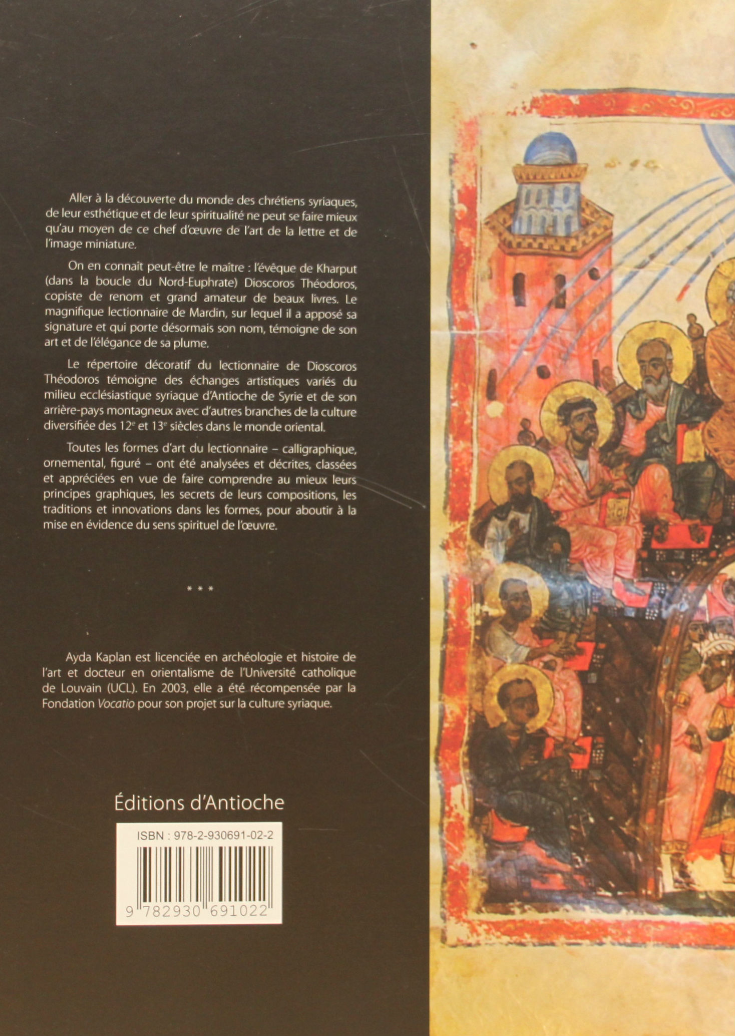 Le Lectionnaire de Dioscoros Théodoros - 2