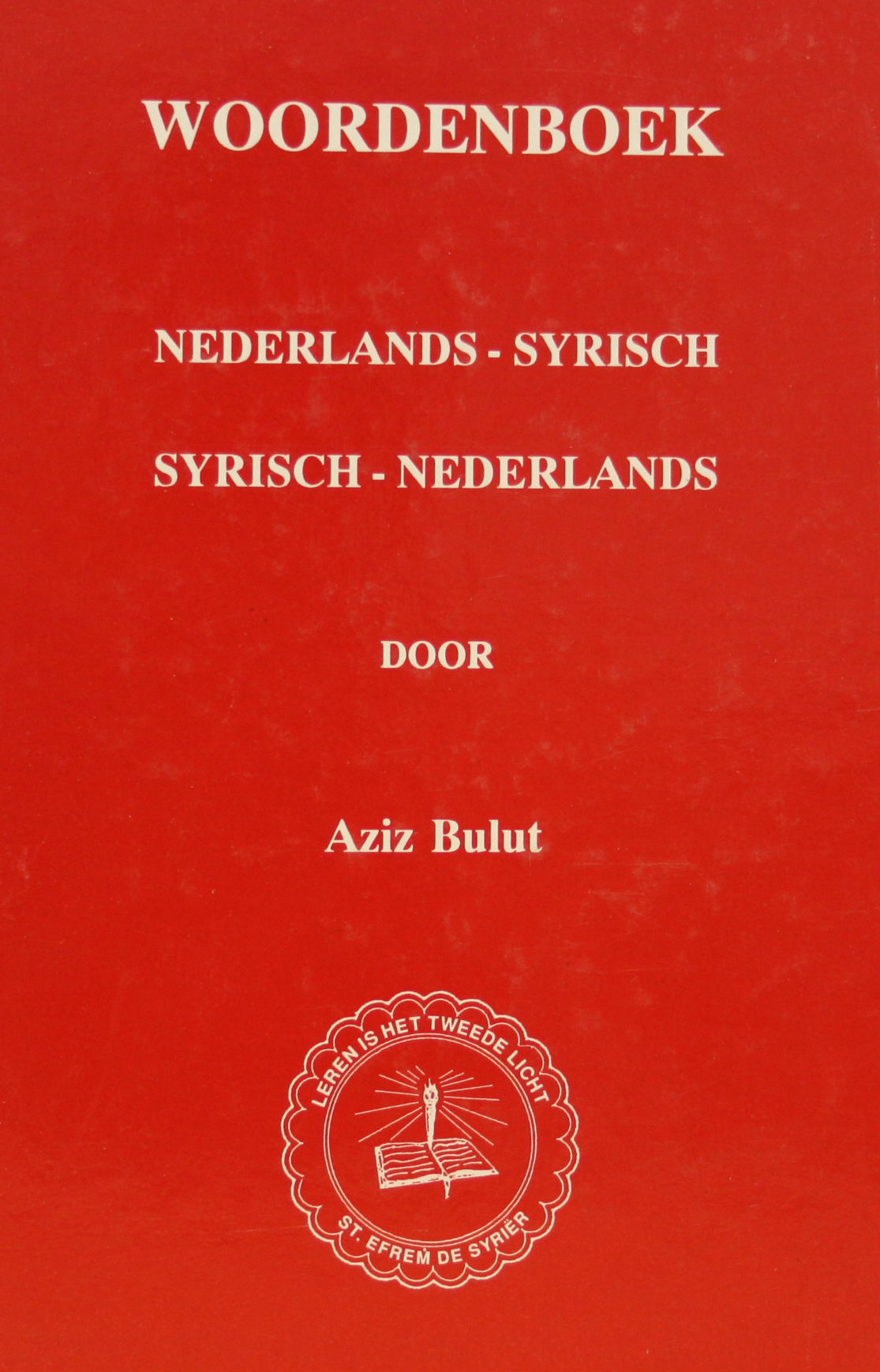 Woordenboek nederlands-syrisch & syrisch-nederlands