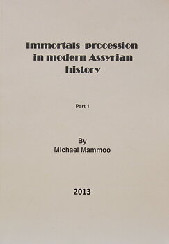 Immortals procession in modern Assyrian history