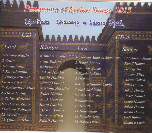 Panorama of syriac songs - 2