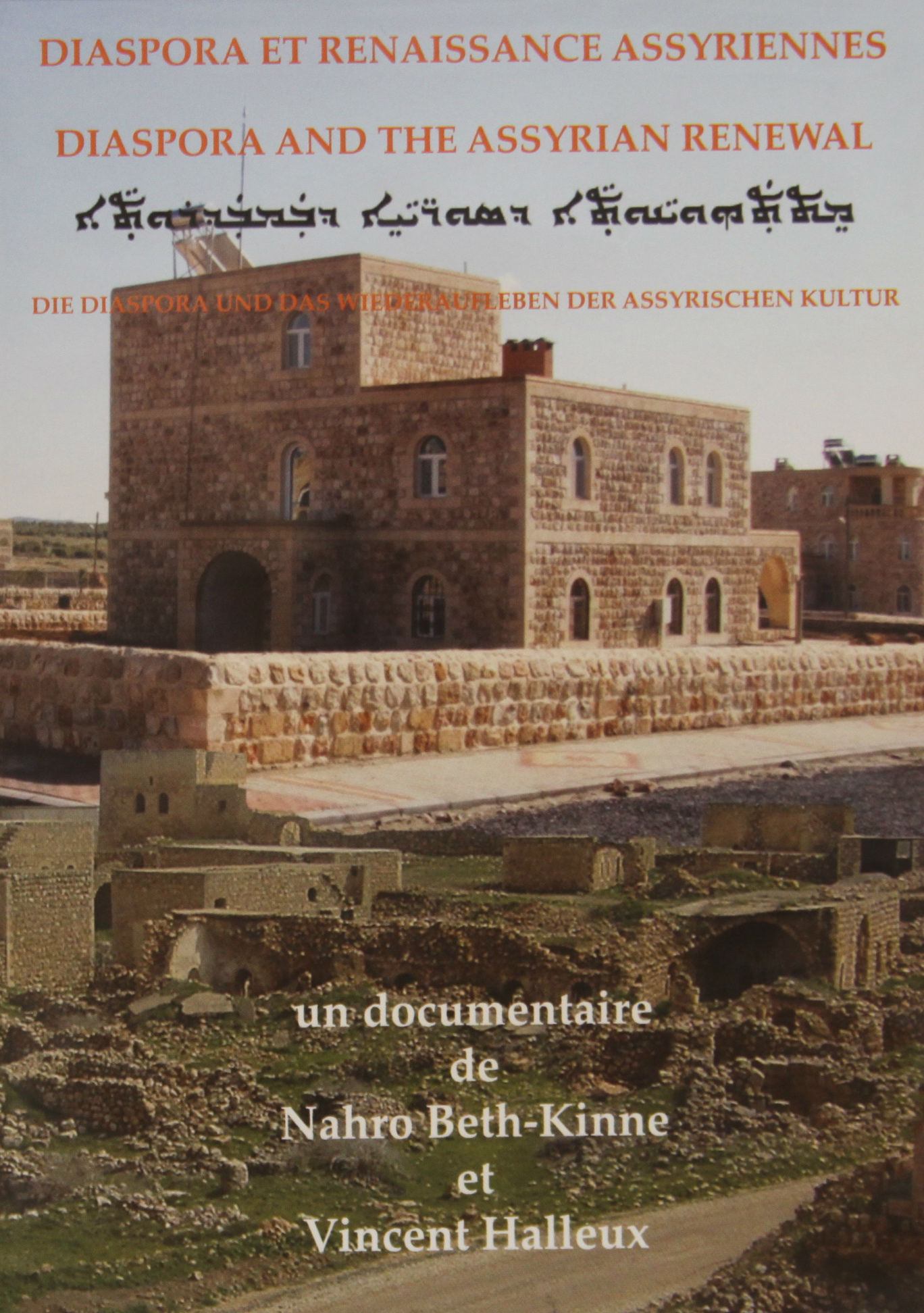 Diaspora and the Assyrian renewal
