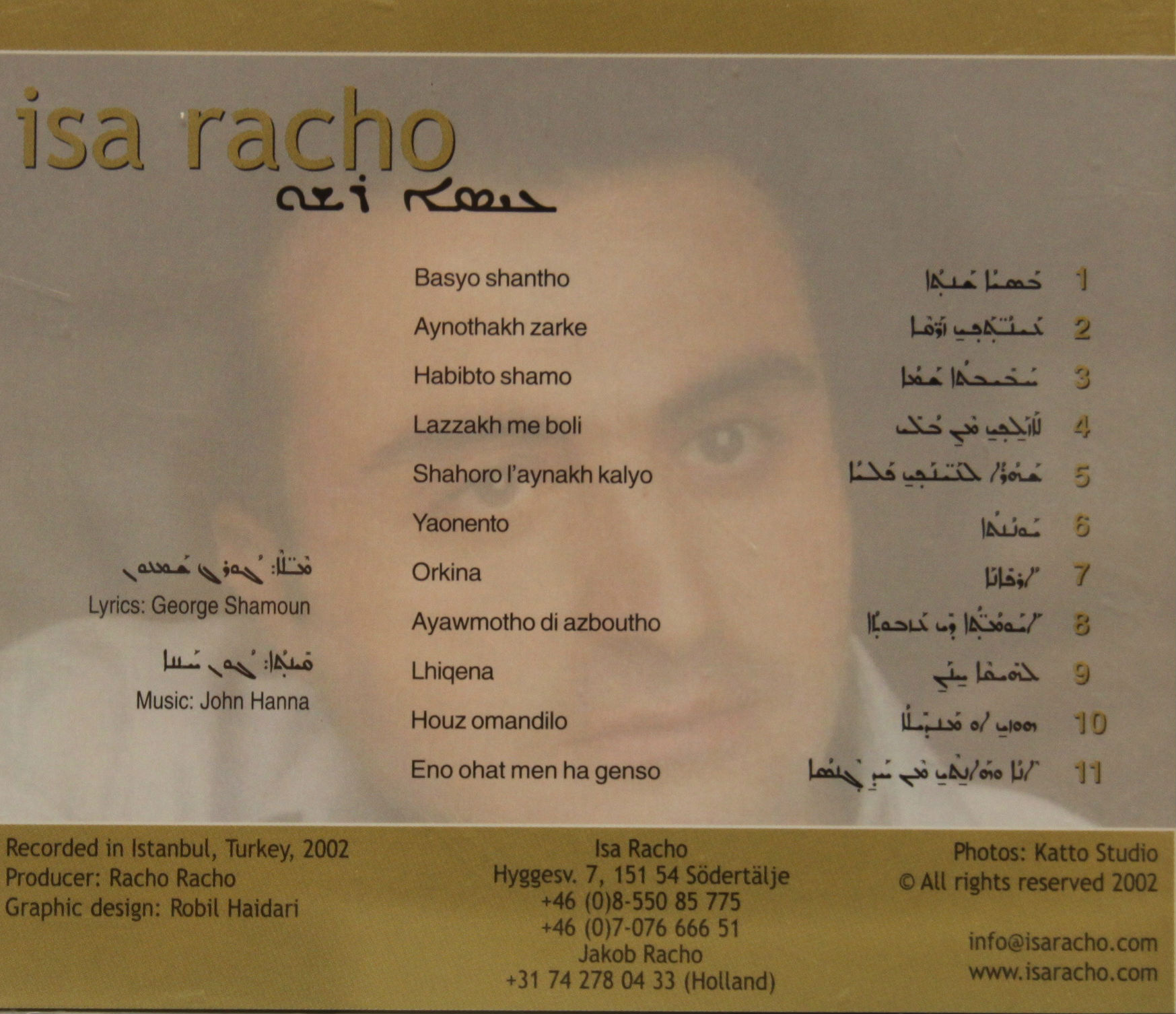 Caynothakh zarqe - 2