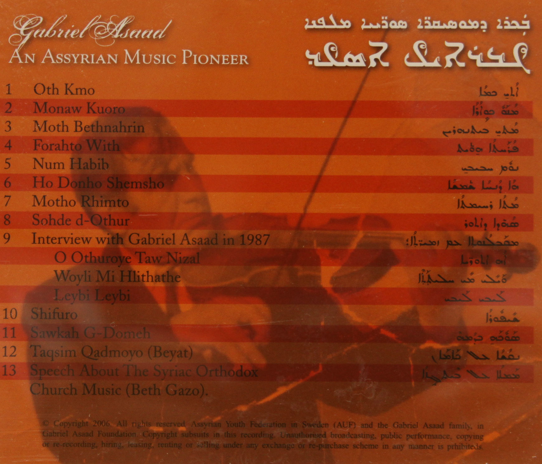 An Assyrian music pioneer - 2