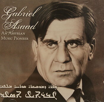 An Assyrian music pioneer