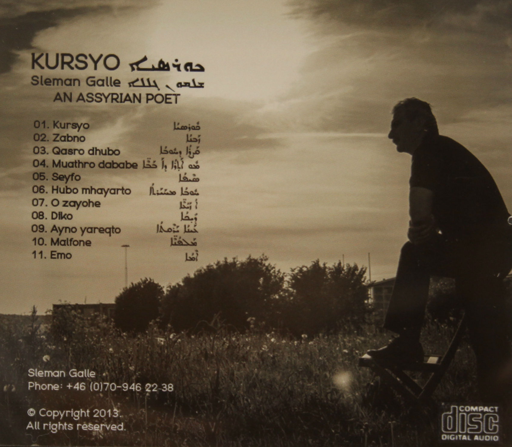 Kursyo - 2
