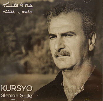 Kursyo