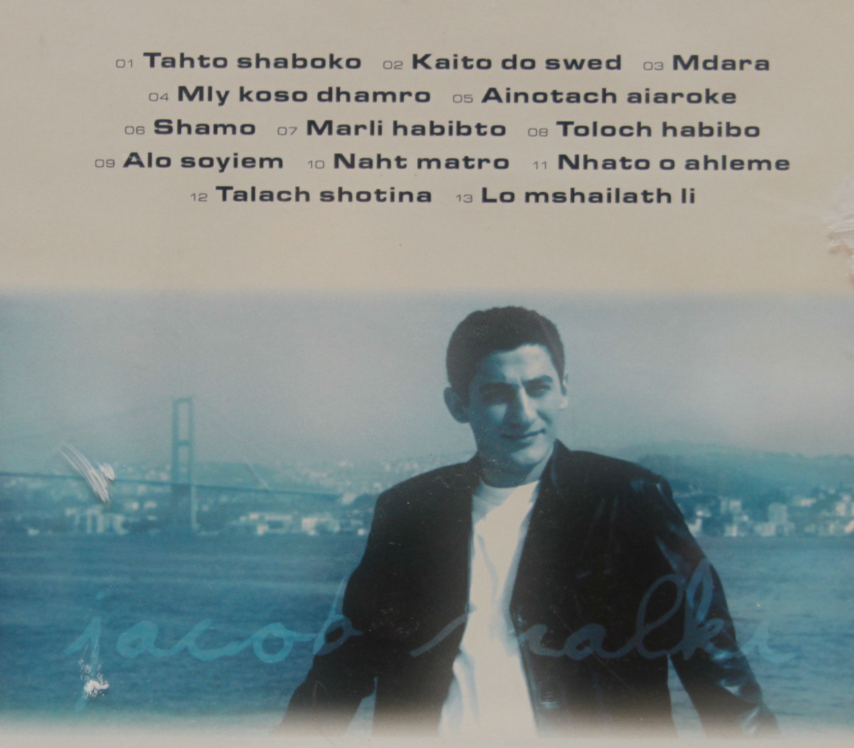 With love - 2