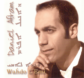 Wahdo L'emi