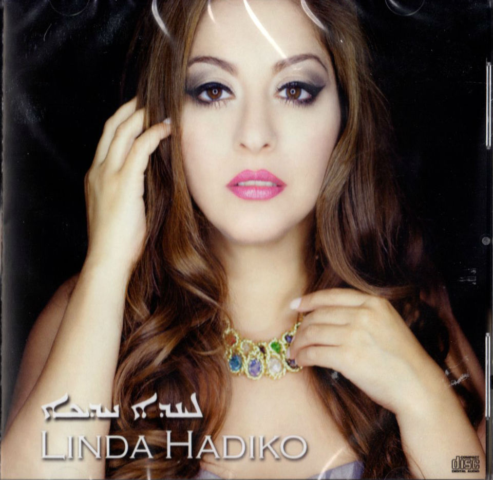 Linda Hadiko