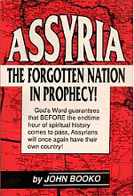 Assyria The Forgotten Nation in Prophecy