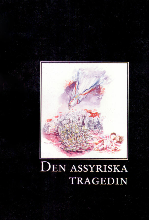 Den assyriska tragedin