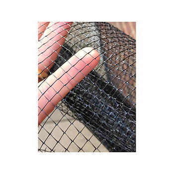 Jumpguard Replacement black mesh 200x110cm