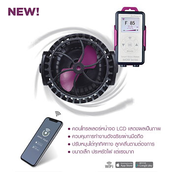 Jebao MOW + WiFi Controller