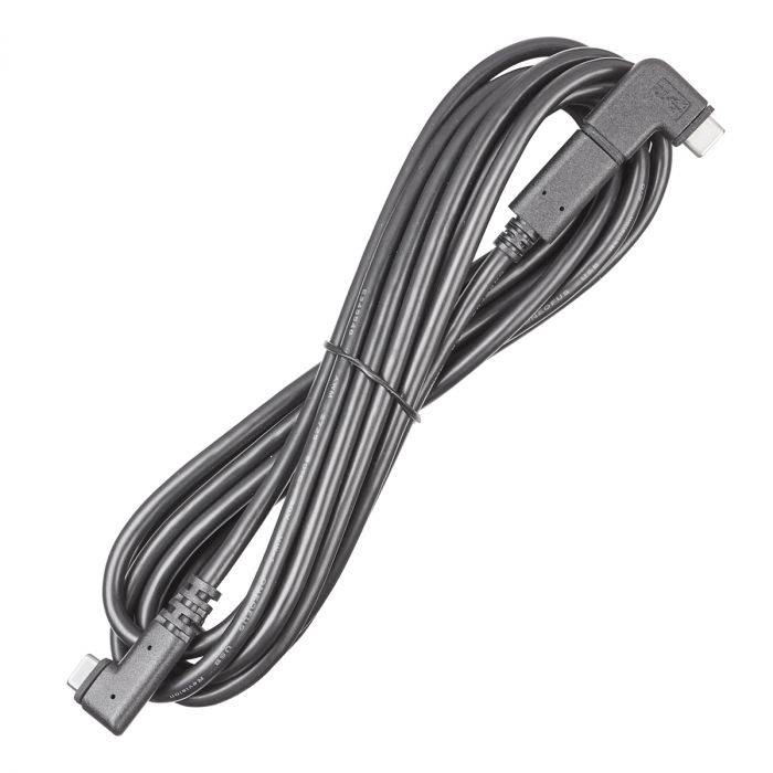 Kessil 90° K-Link Cable 3m