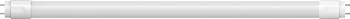 T8 LED Lysrör 1500mm G13 22W