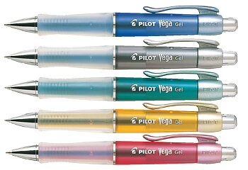 Gelpenna Pilot Vega sort färg