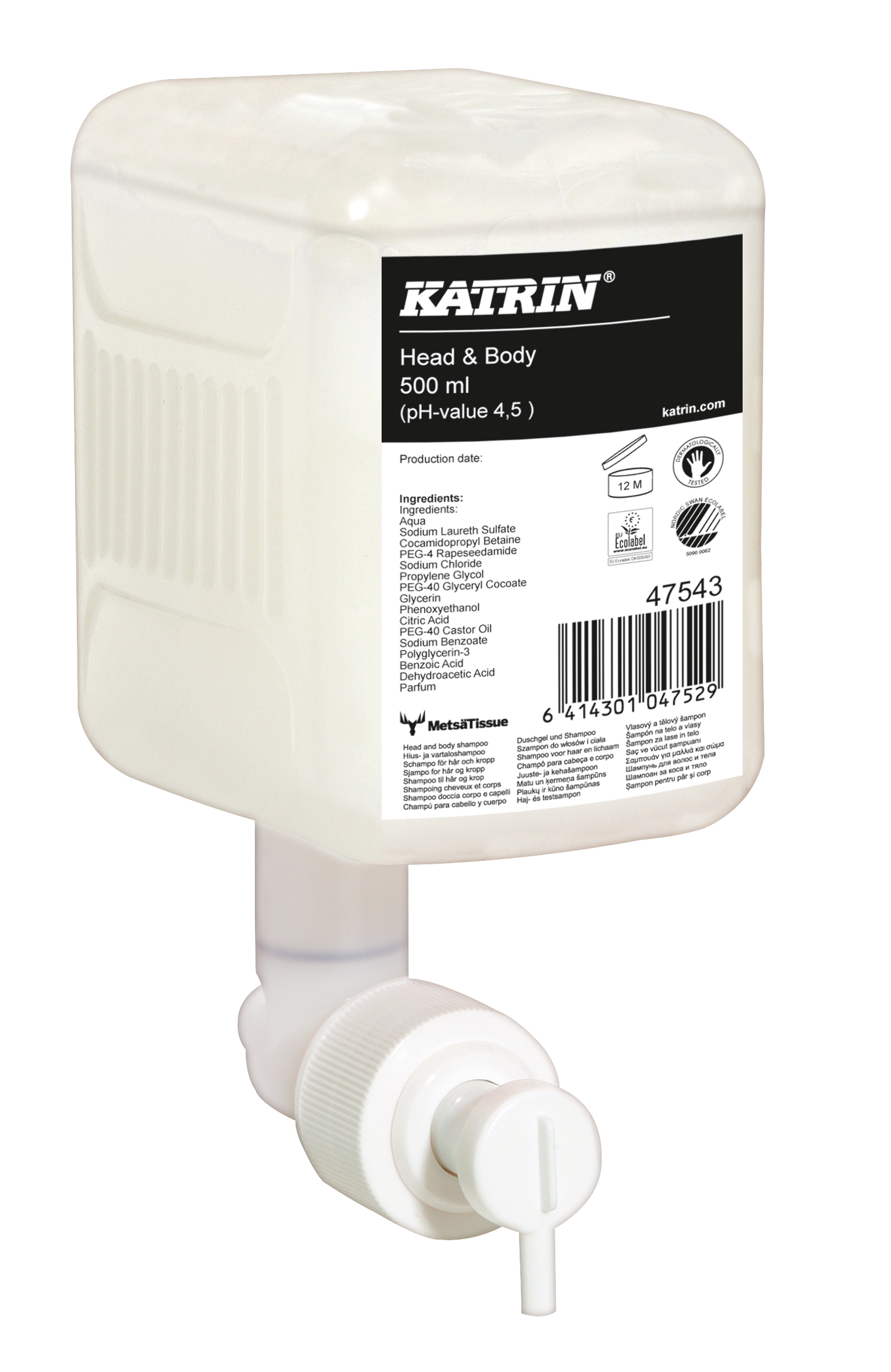 Tvål skum Pure Natural. 500 ml