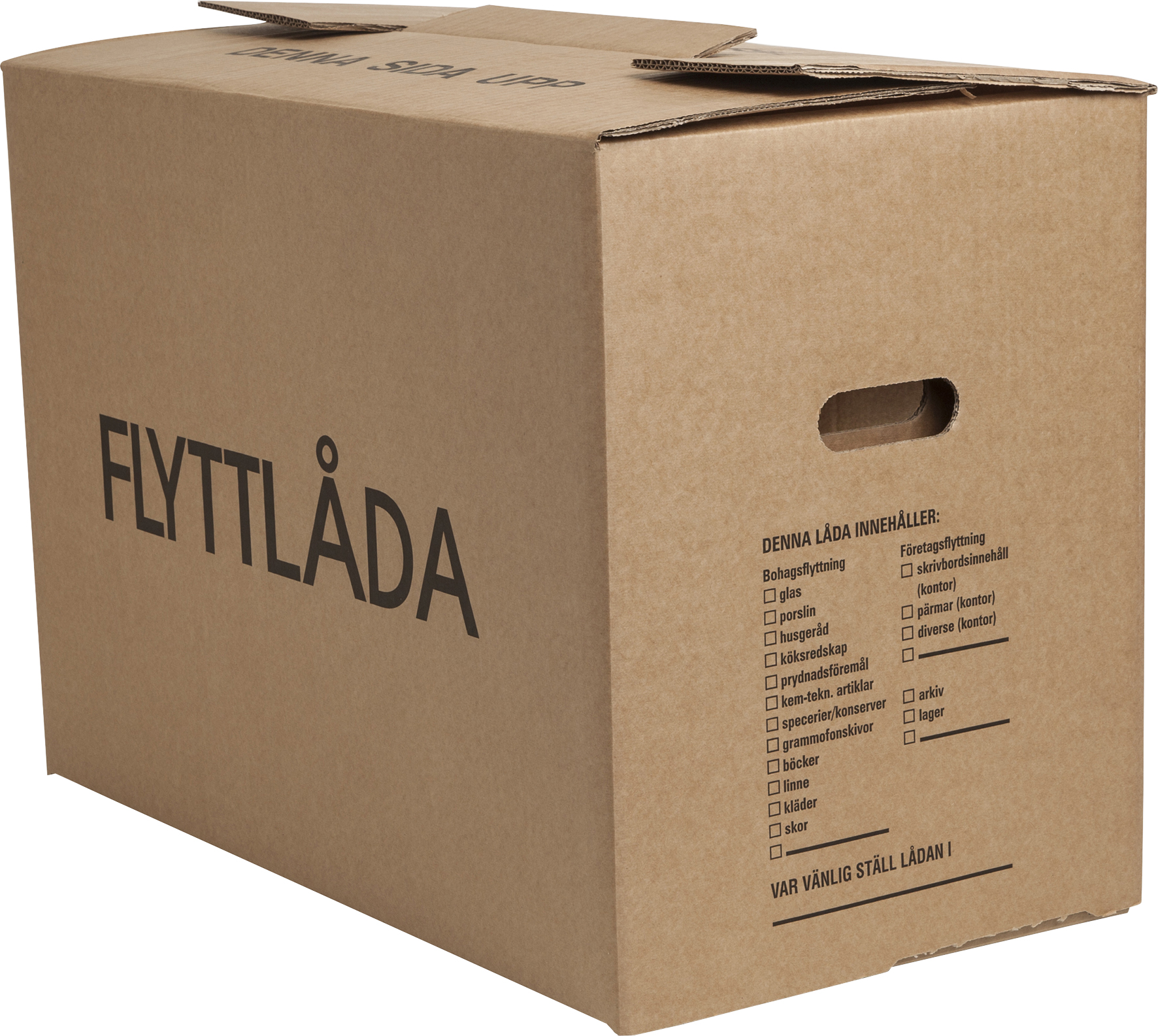 Flyttlåda dubbelwell 7mm