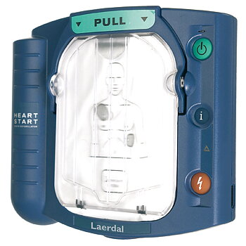 Hjärtstartare HS1 (sv)