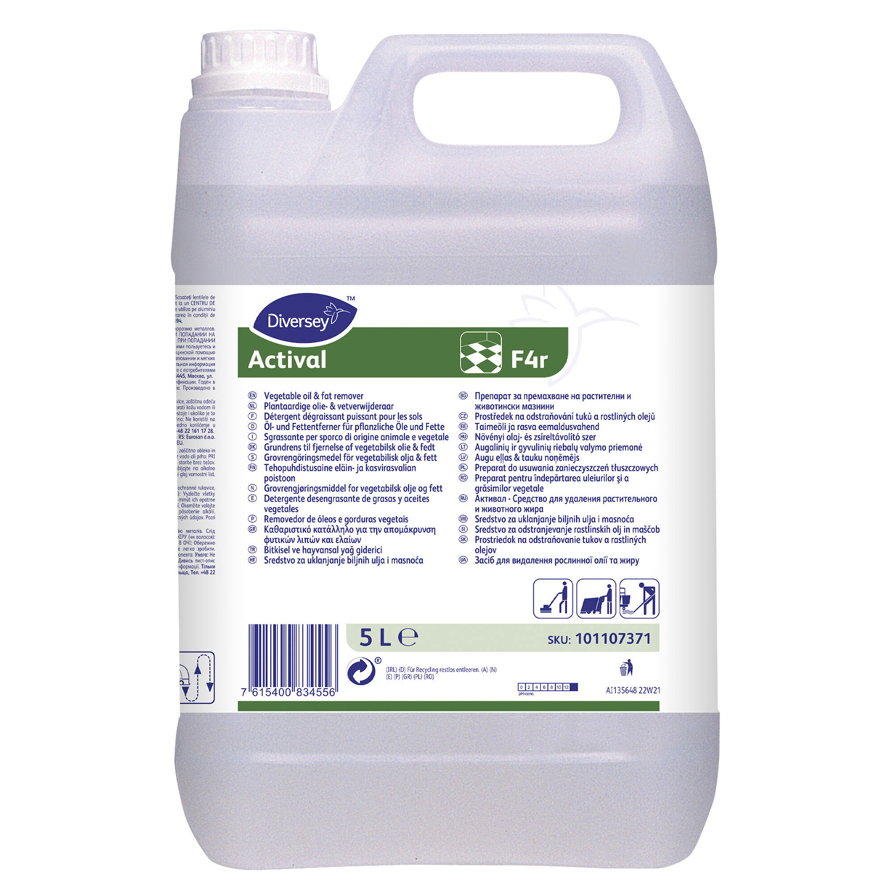 Grovrent Actival F4r 5L&nbsp;