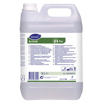 Grovrent Actival F4r 5L&nbsp;