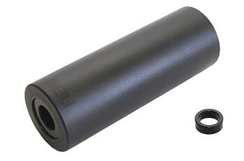 Fiend Belmont PC Peg 4.25"