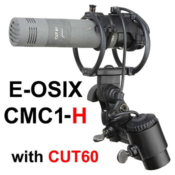Cinela - E-OSIX-CMC1-H