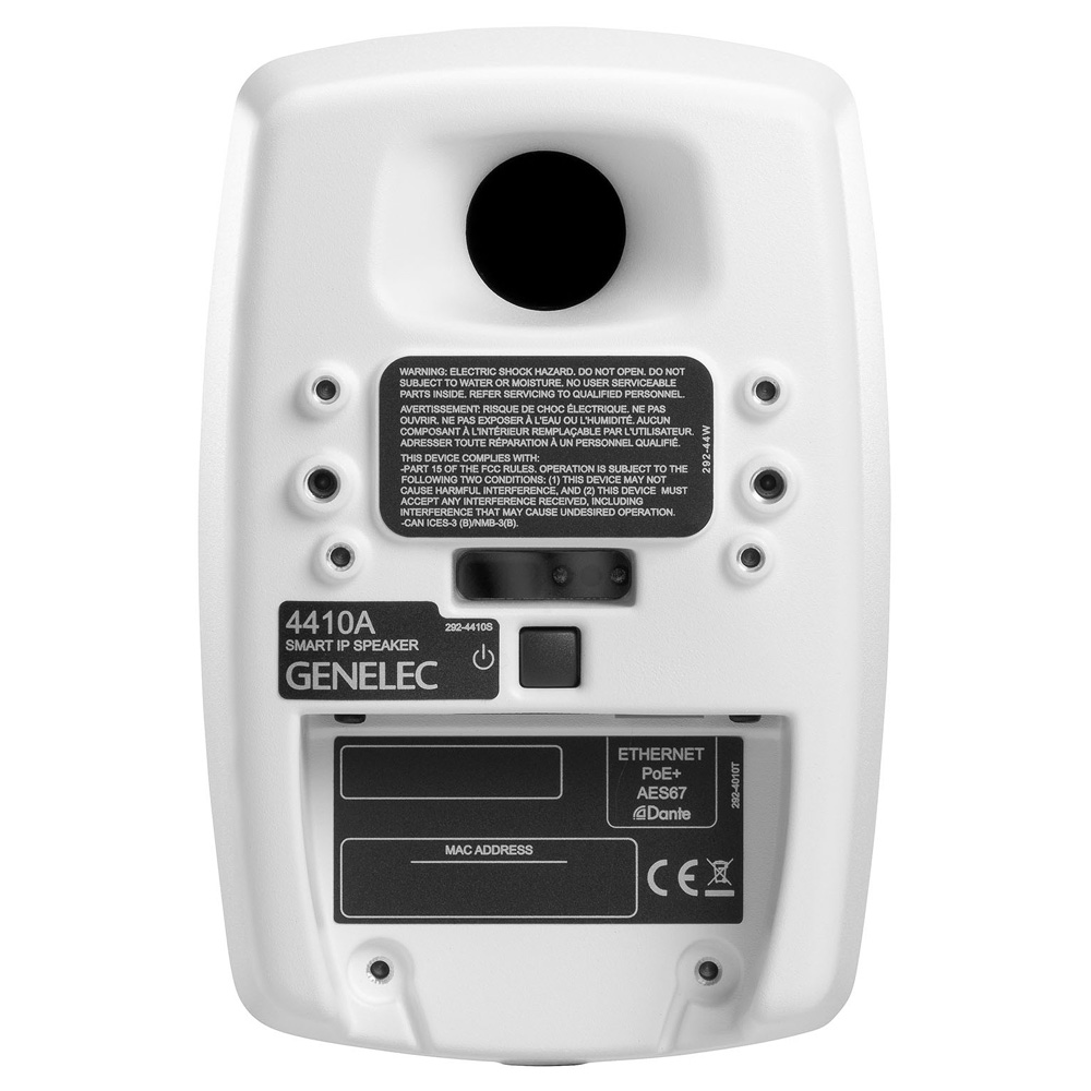 Genelec - 4410 Smart IP, Vit - 8