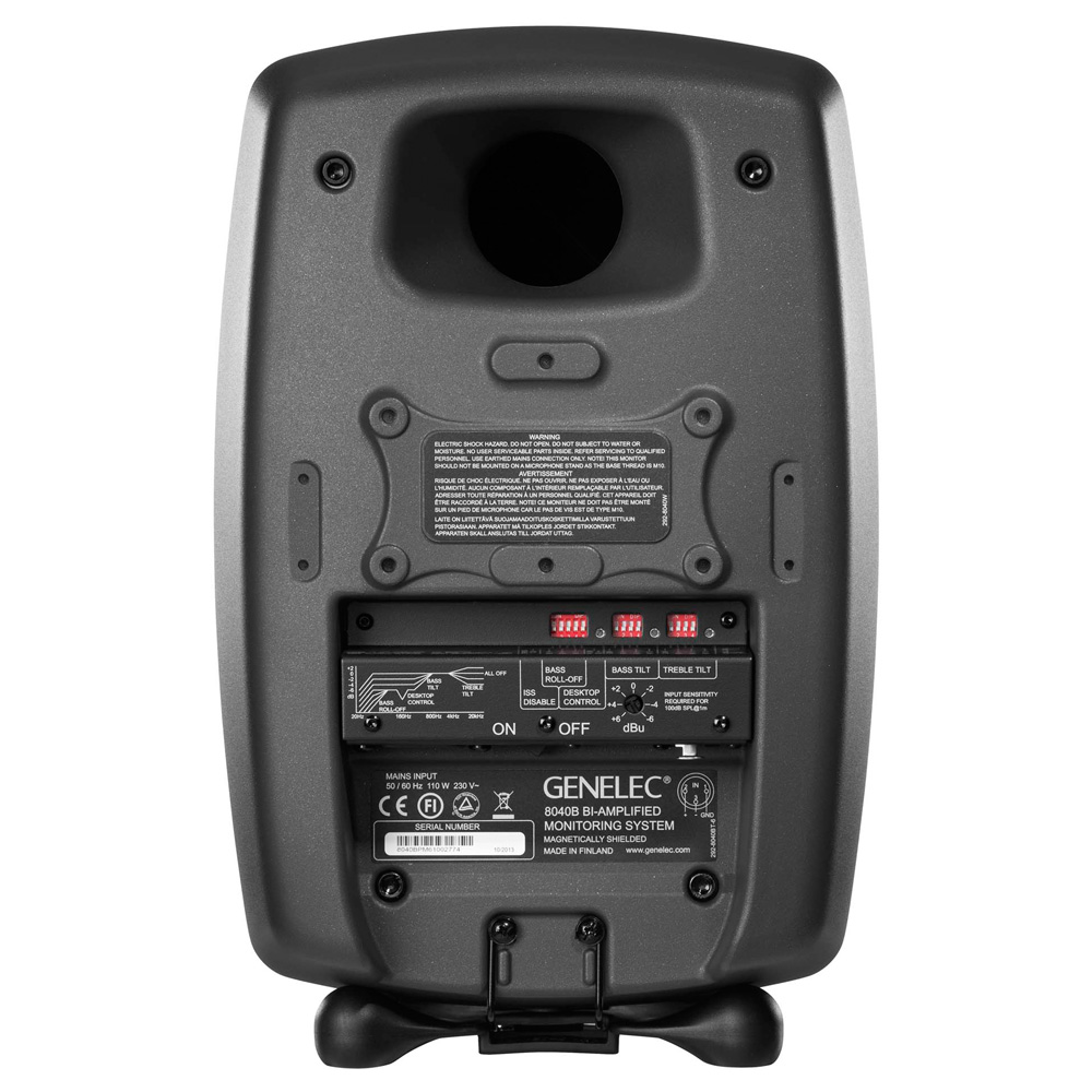 Genelec - 8040B Grey - 8