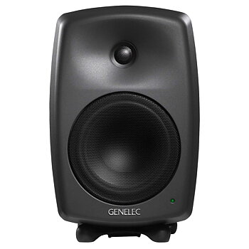 Genelec - 8040B Grå