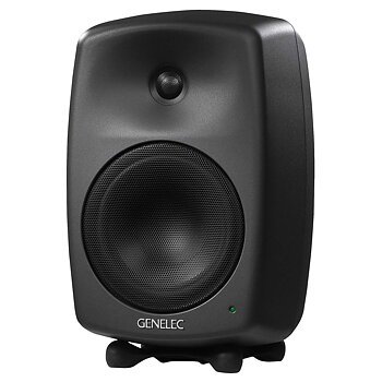 Genelec - 8040B Grå