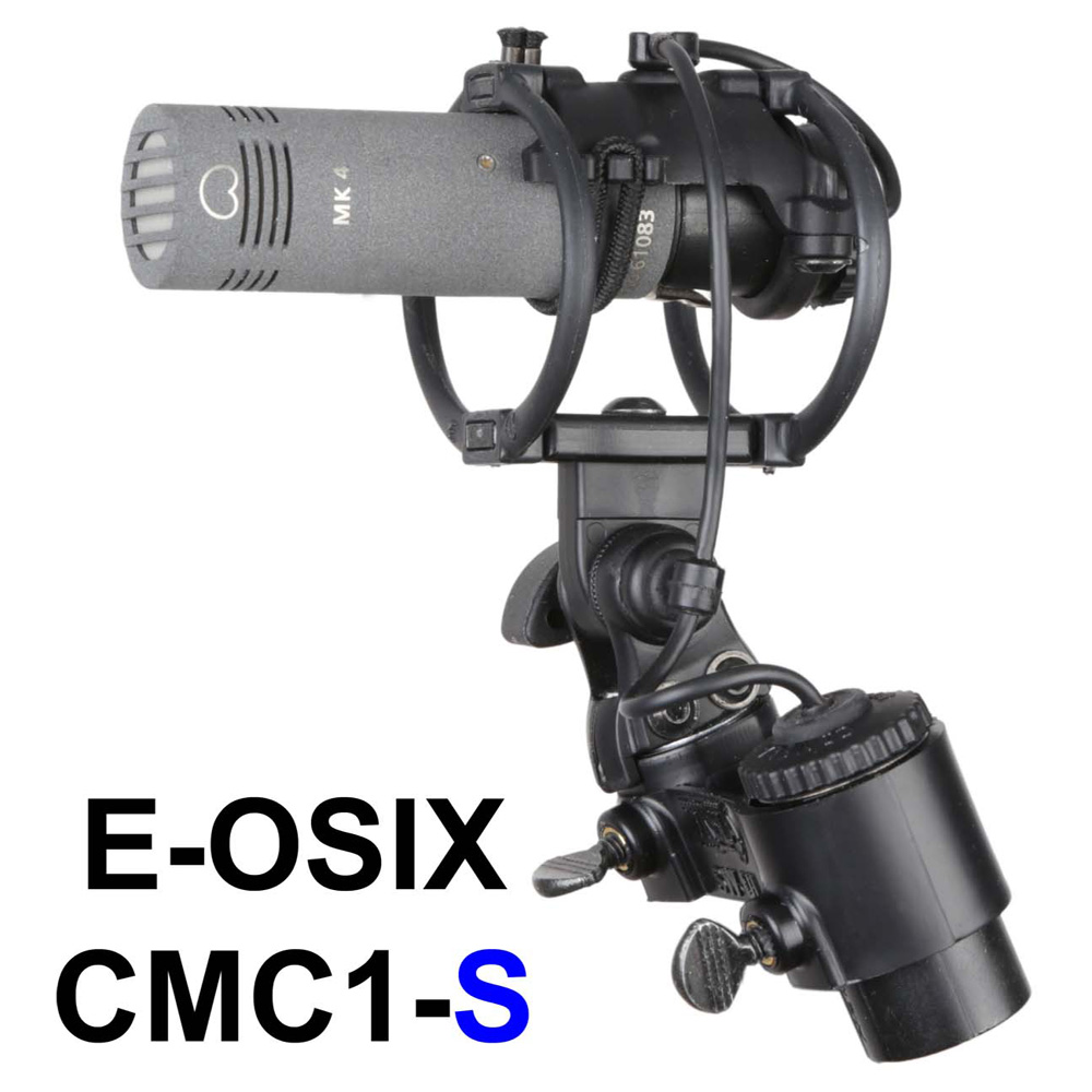 Cinela - E-OSIX-CMC1-S - 2