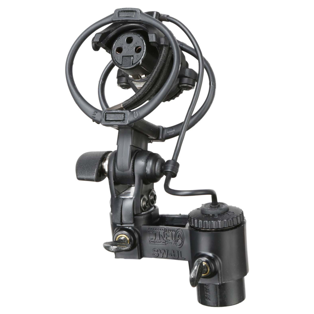 Cinela - E-OSIX-CMC1-S
