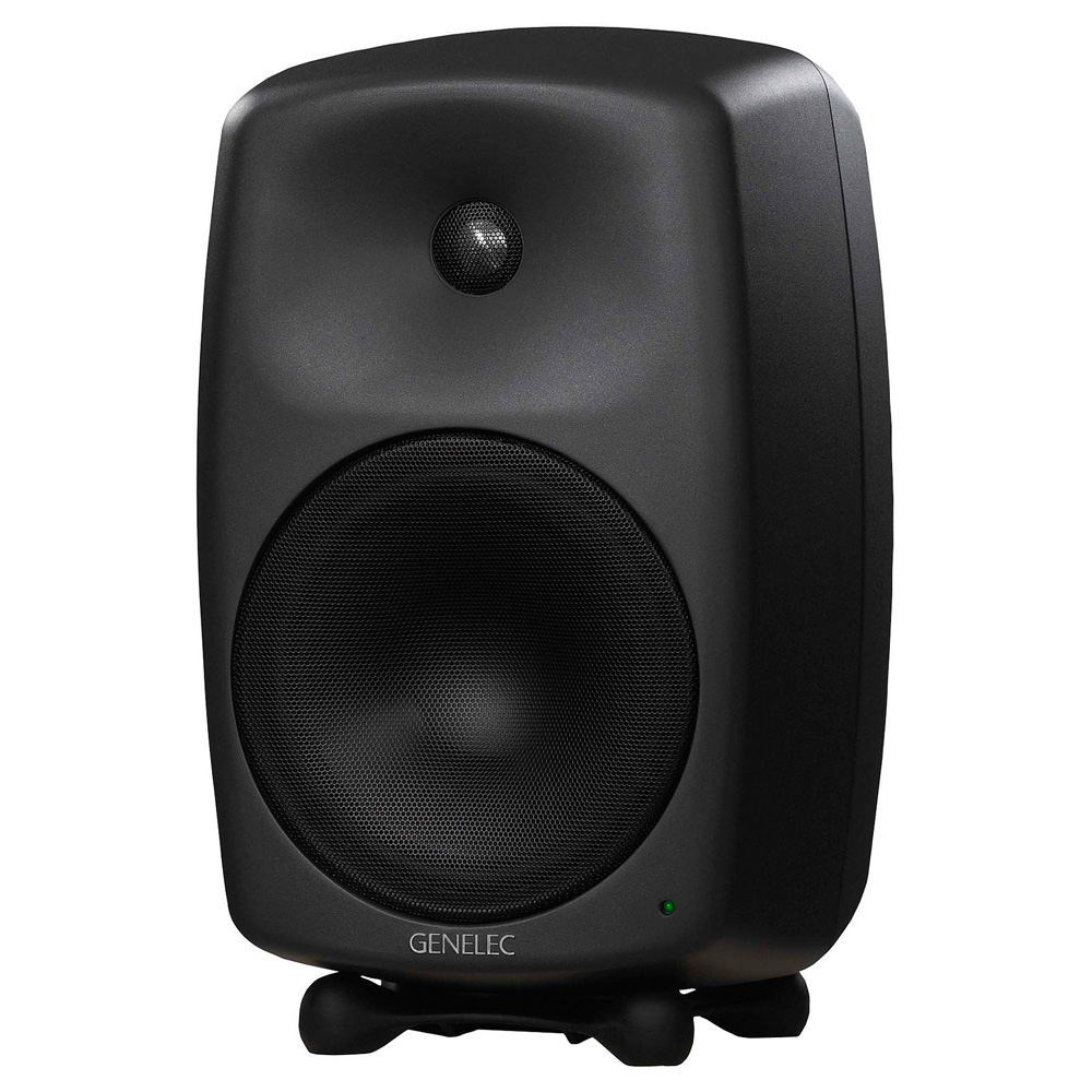 Genelec - 8050B Grå