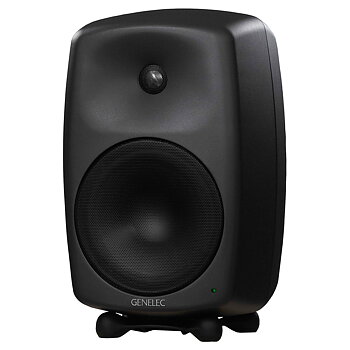 Genelec - 8050B Grå