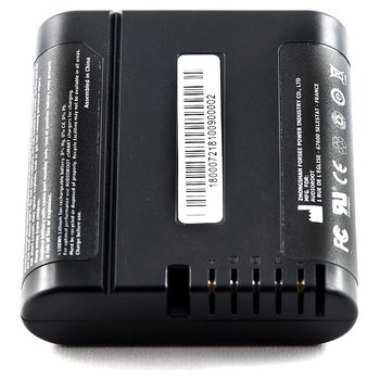 Audioroot - eSMART Li-48NEO