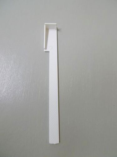Key - 2