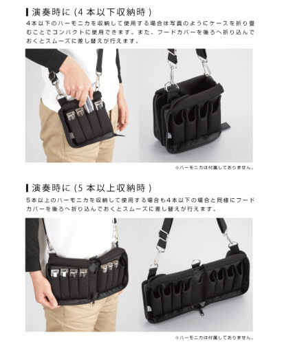 Suzuki Hand / Shoulderbag 8 Diatonic - 3