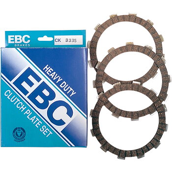 EBC kopplingslamell sats till Gas Gas