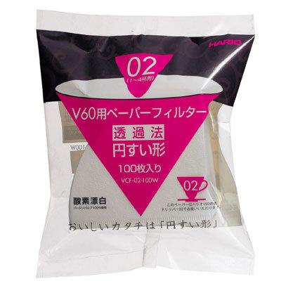 HARIO V60 PAPPERSFILTER - 2