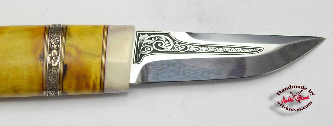 Knife 649 Engraved - 2