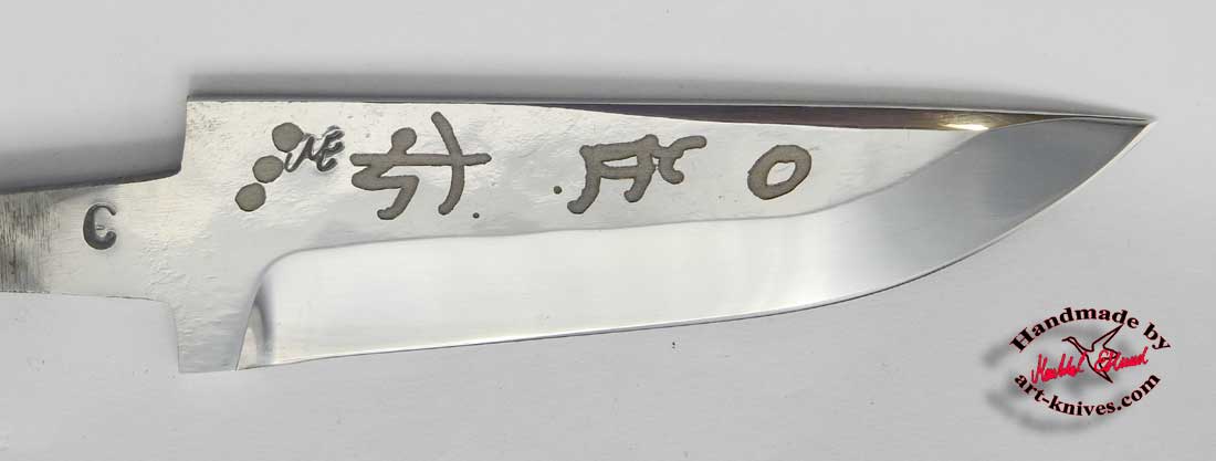 B21EH Petroglyphs blade