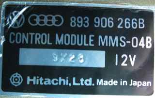 Trimchip Audi 20V 7A 