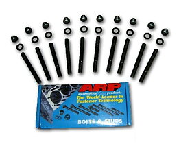 ARP-bultar