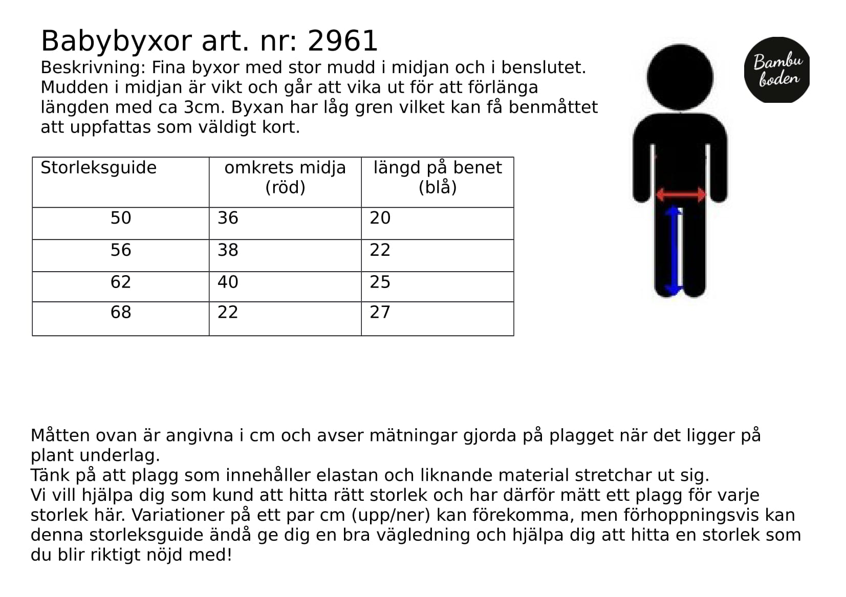 REA! Basbyxor i bambu med bred linning - 2
