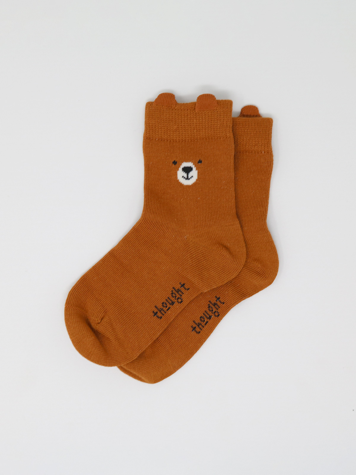 Presenttips! Barnstrumpor i bambu - nalle - 2