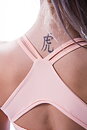 Open Back Bra, salmon