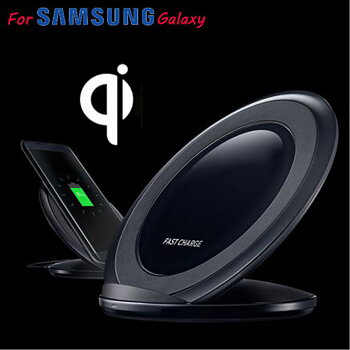 Genuine Samsung Fast Wireless Qi Charging STAND Pad for Galaxy S7 S6 edge+ Note5  Trådlös Laddare
